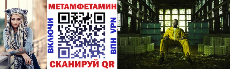 MEGA как войти  Вичуга  АМФ VHQ 