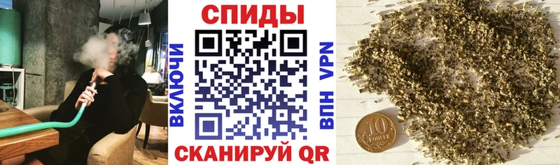 Бутират 1.4BDO  Вичуга 