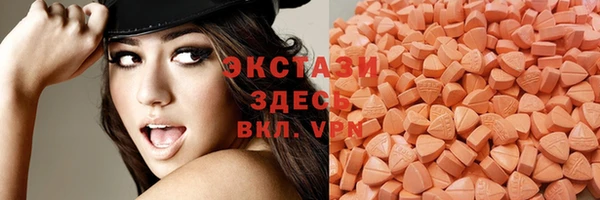 mix Верея