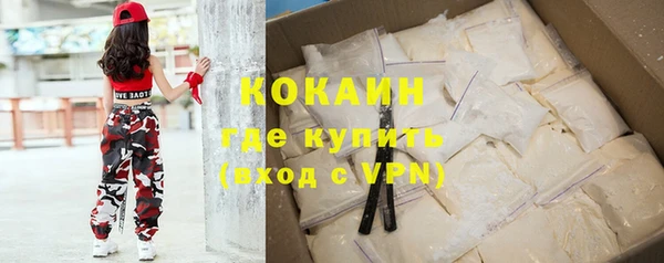 ешки Верхний Тагил
