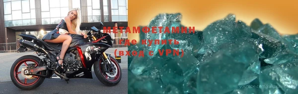ешки Верхний Тагил