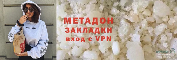 mix Верея