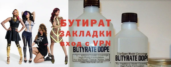 mix Верея
