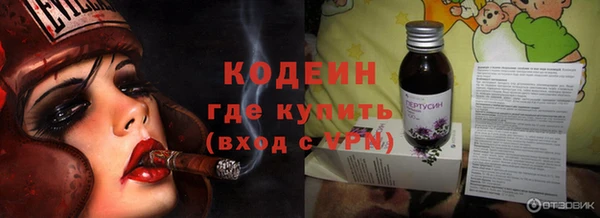 ешки Верхний Тагил