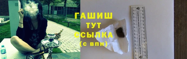 mix Верея