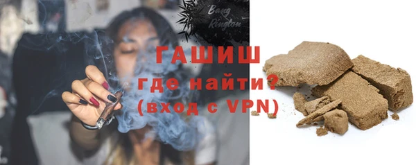 экстази Верхнеуральск