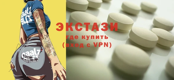 mix Верея