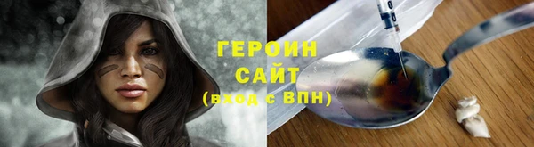 mix Верея