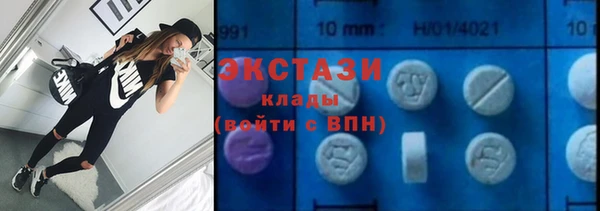 mix Верея