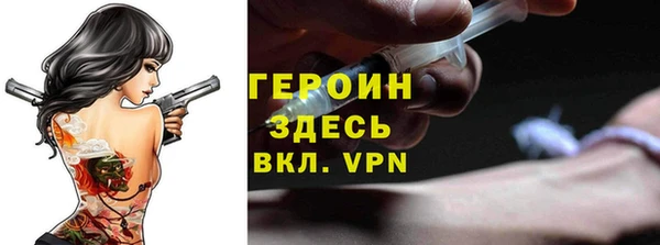 ешки Верхний Тагил
