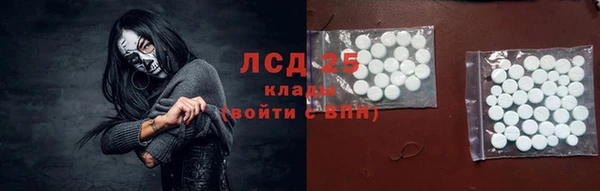 mix Верея
