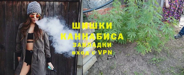 экстази Верхнеуральск