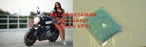 ешки Верхний Тагил