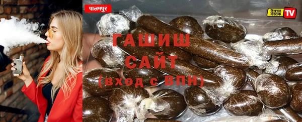 экстази Верхнеуральск