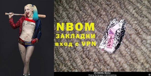 ешки Верхний Тагил