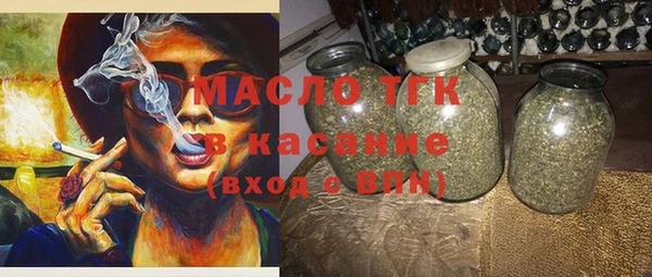 ешки Верхний Тагил