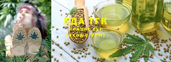 экстази Верхнеуральск