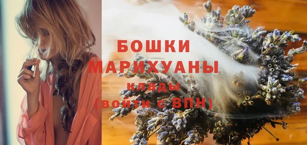 mix Верея