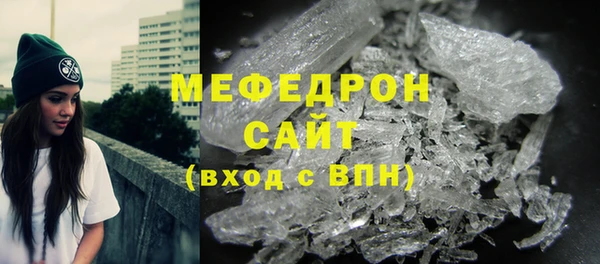 mix Верея