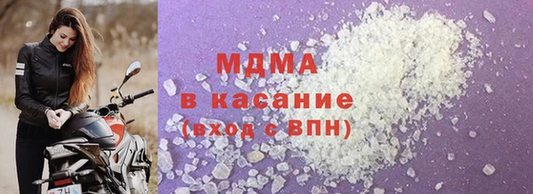 mix Верея