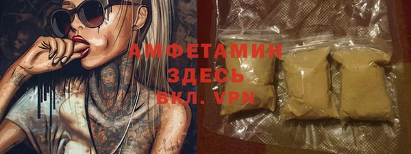 mix Верея