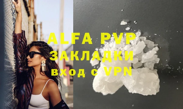 mix Верея