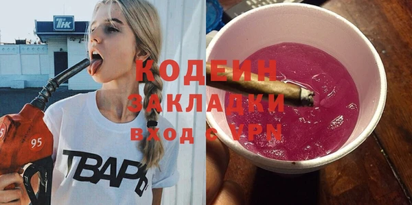 ешки Верхний Тагил