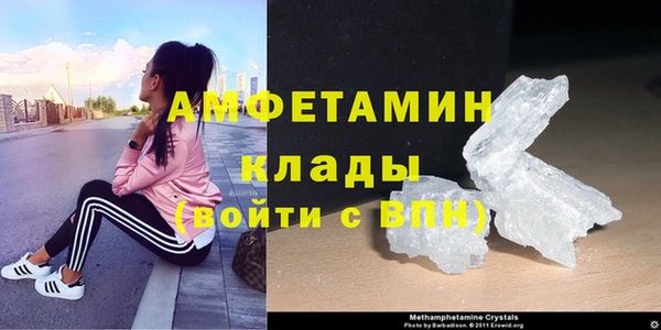 ешки Верхний Тагил