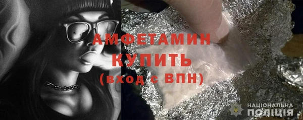 ешки Верхний Тагил
