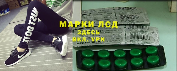 mix Верея