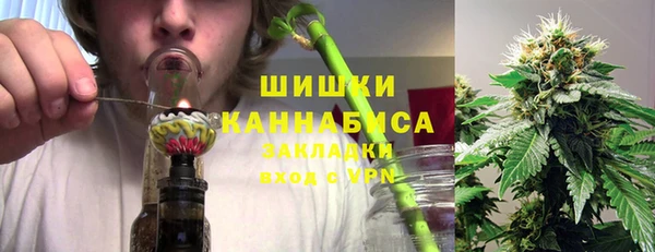 экстази Верхнеуральск