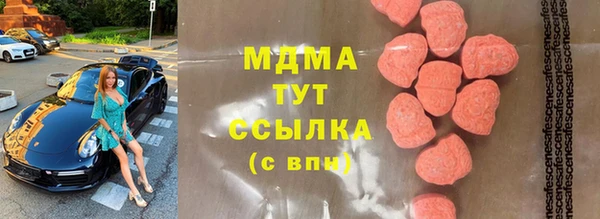 mix Верея