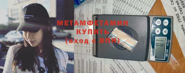 экстази Верхнеуральск