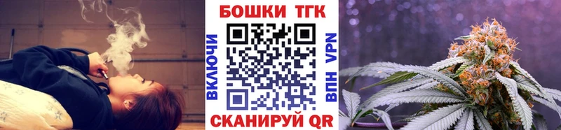 сколько стоит  Вичуга  Марихуана индика 